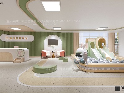 社區托育中心，緩解家庭帶娃之憂