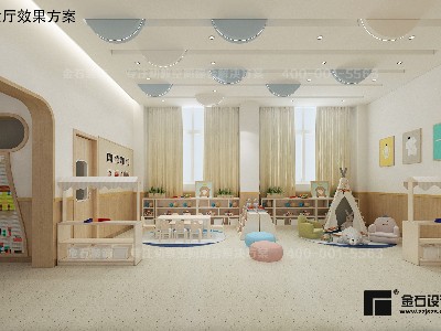 幼兒園環境設計，為創造快樂而生