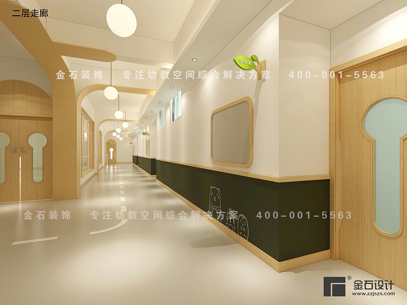幼兒園走廊設計