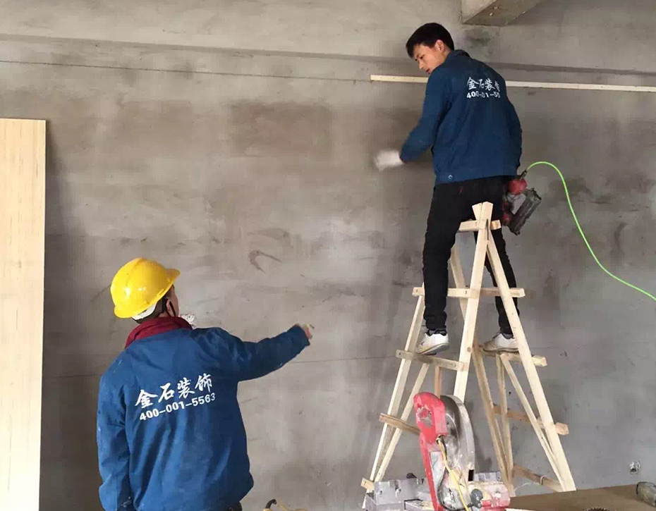 海童教育培訓過機構-金石裝飾幼兒園裝修案例