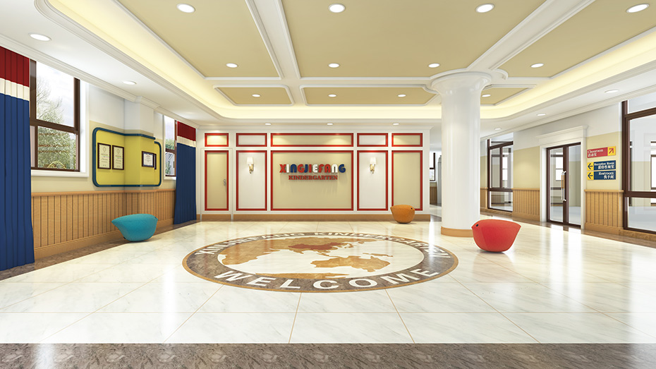 幼兒園大廳設計