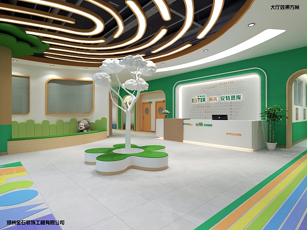 幼兒培訓(xùn)機(jī)構(gòu)設(shè)計(jì)