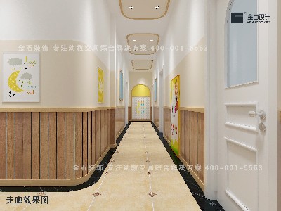 什么是有效的幼兒園走廊設計？？？