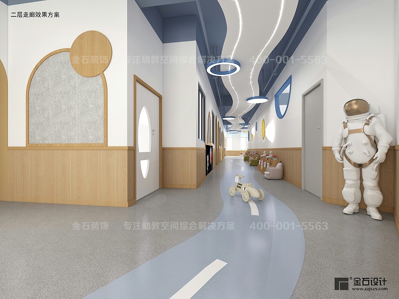 幼兒園設(shè)計