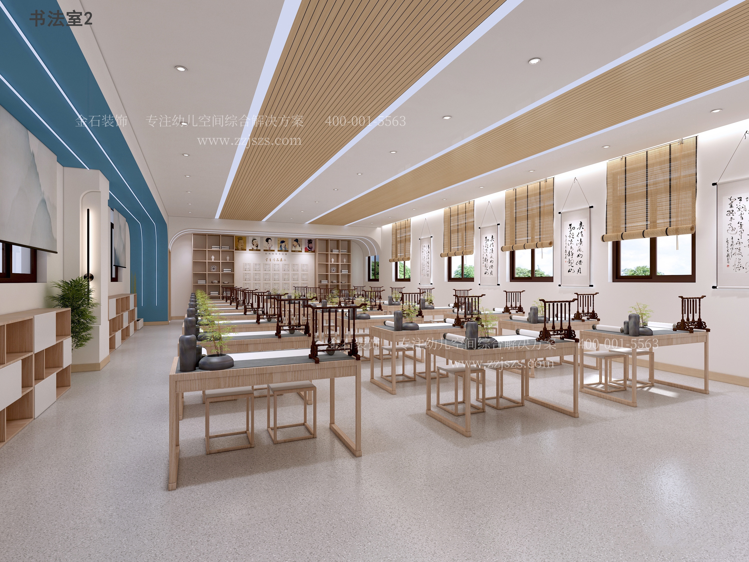 老師們別錯過！這四間特色教室設計，輕松解決校園美育空間難題