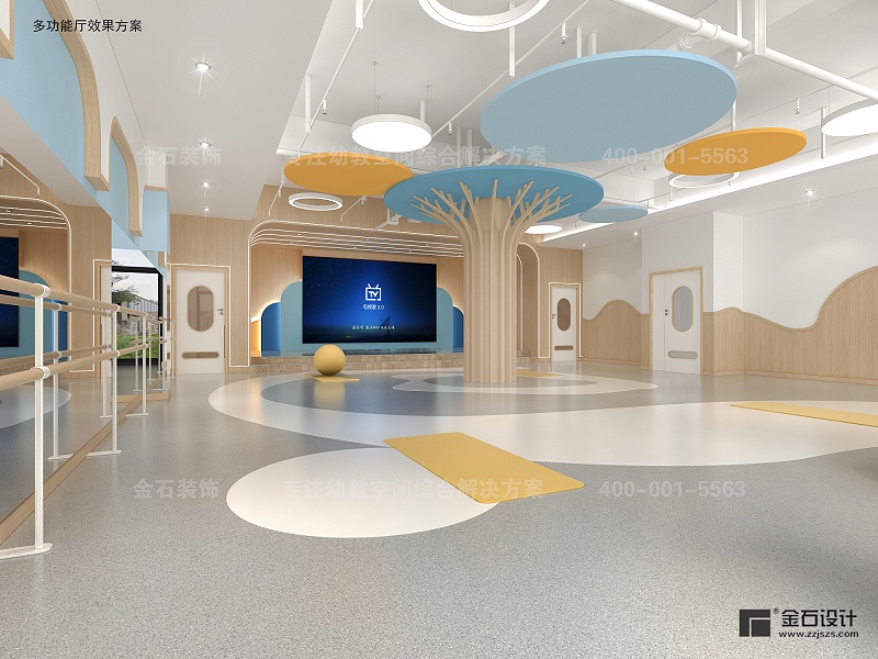 幼兒園多功能廳設計