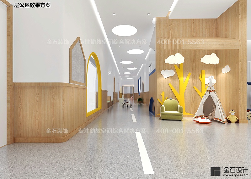 幼兒園走廊設計