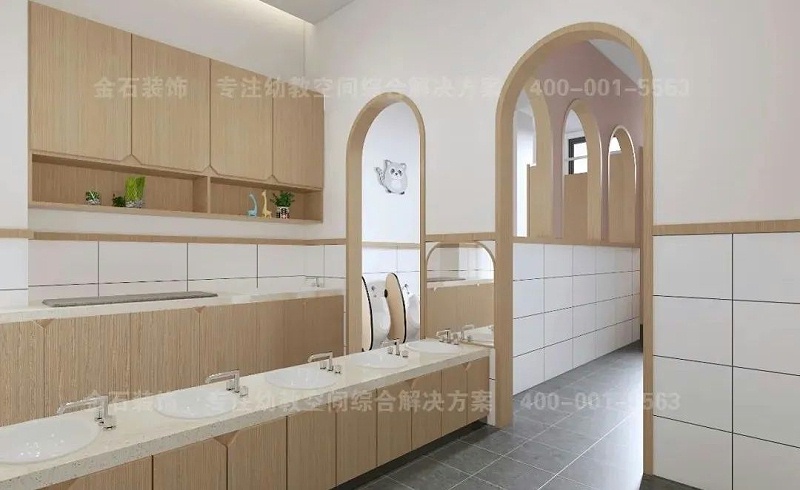 社區托育中心設計