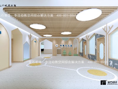 幼兒園環境升級，打造“精美”園所！