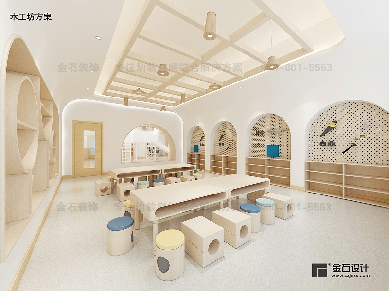 幼兒園設(shè)計