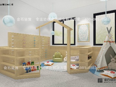 家庭式托育設(shè)計(jì)要注意哪些細(xì)節(jié)？