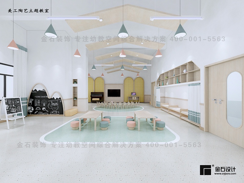 幼兒園設(shè)計