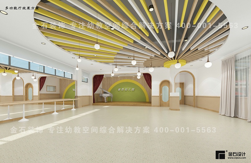 幼兒園設(shè)計