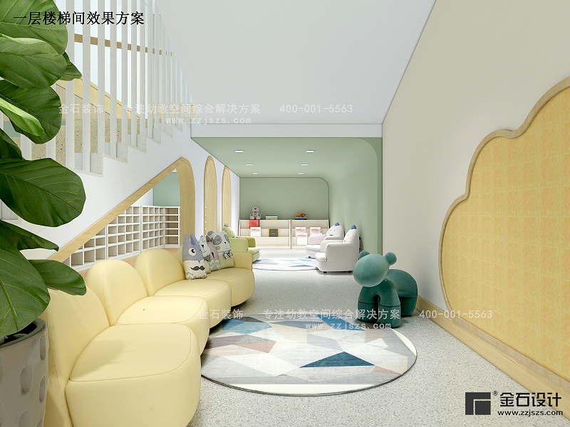 幼兒園樓梯間設計