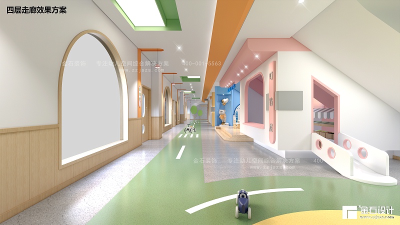 幼兒園環境設計