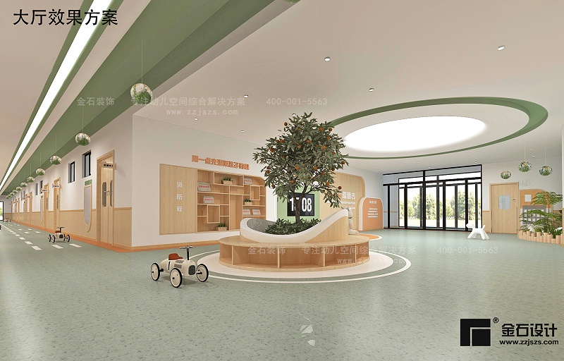 幼兒園環境設計