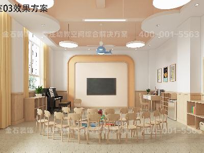 幼兒園小班教室設計該如何做？