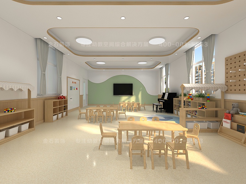幼兒園裝修風格