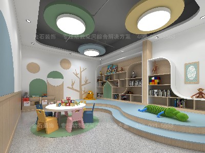 托育中心繪本室設計