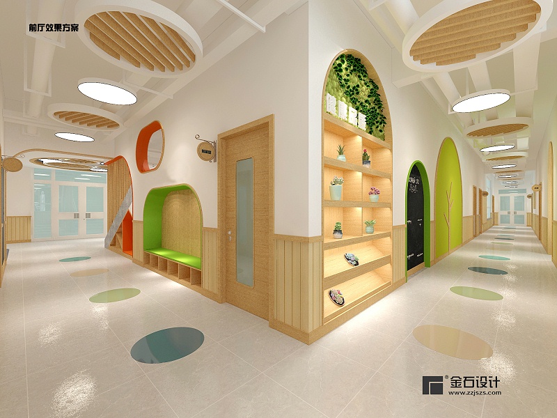 幼兒園走廊設計