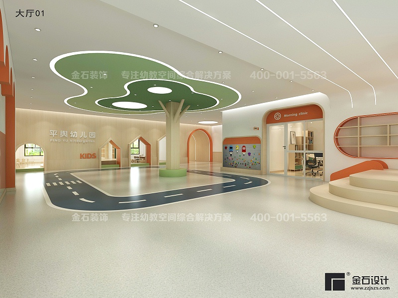 幼兒園大廳設計