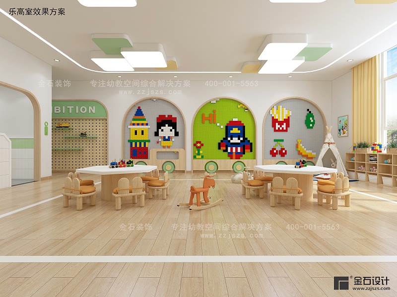 幼兒園樂高室設計