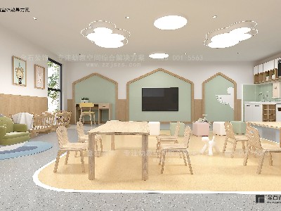 關于托育中心設計的安全細節(jié)