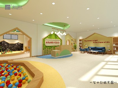 幼兒園室內設計