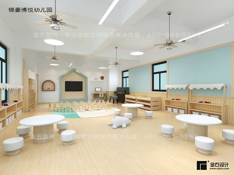 幼兒園升級改造