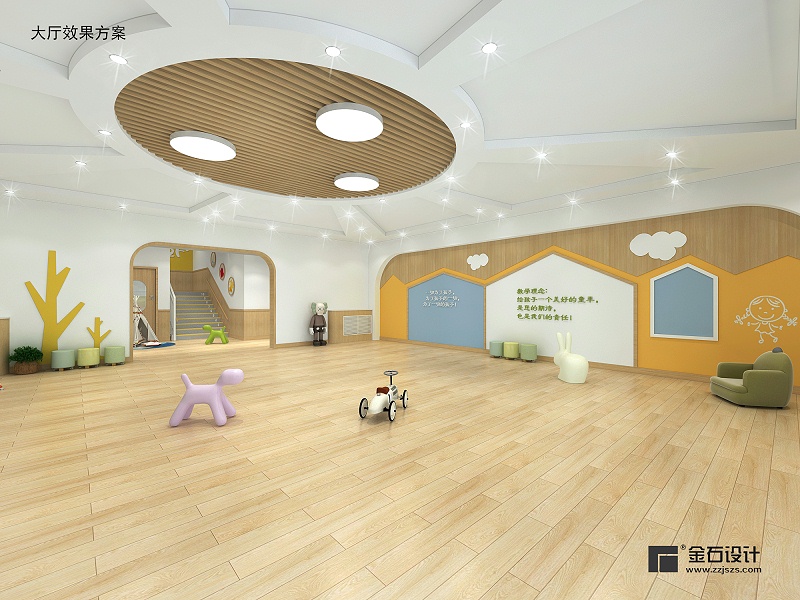 幼兒園大廳設計
