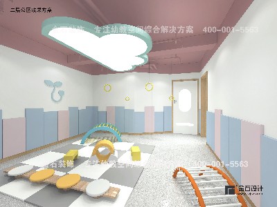 托育中心設計原則