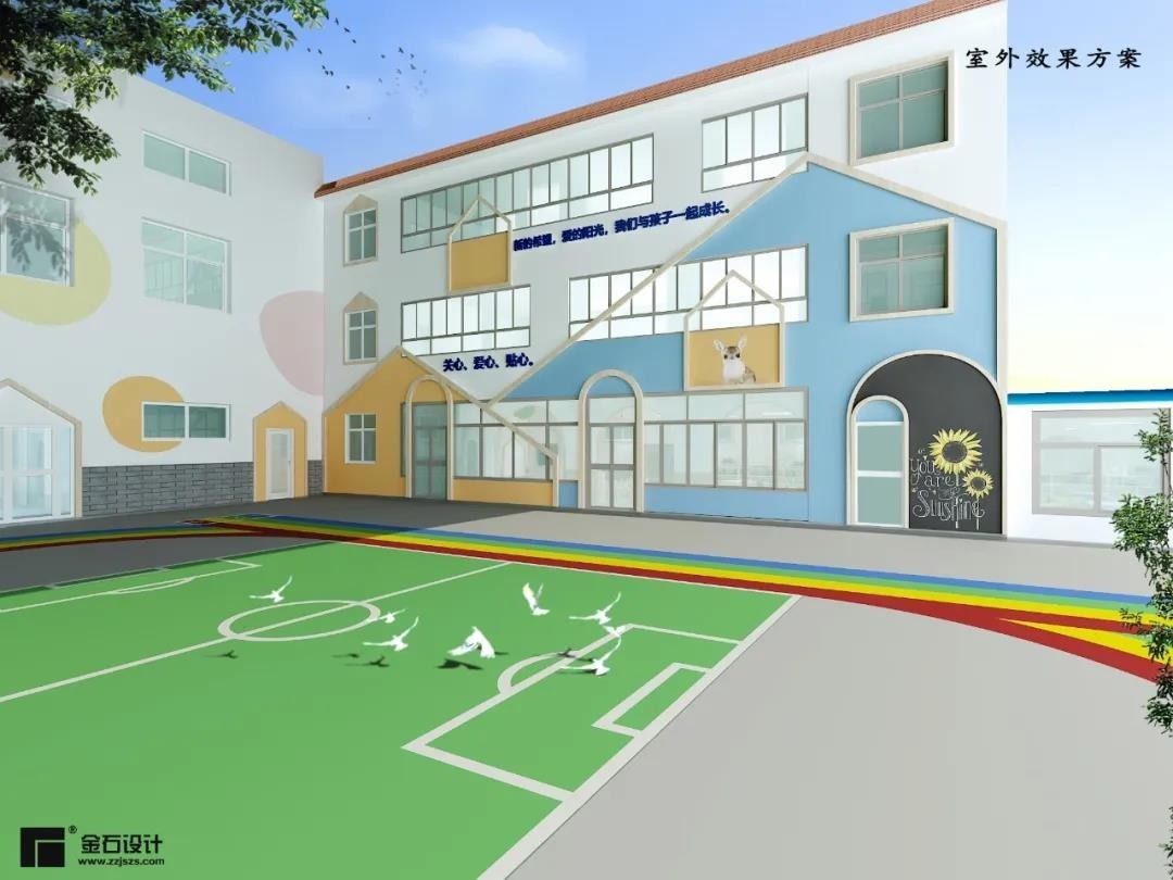 幼兒園環(huán)境裝修設(shè)計(jì)技巧，建議園長(zhǎng)、幼師收藏