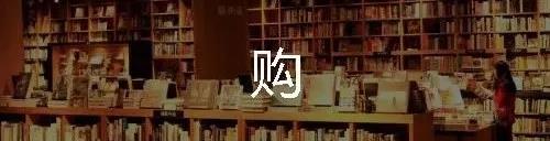 教育綜合體是什么？