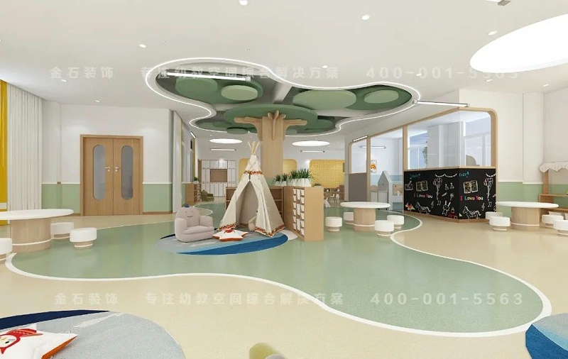 托育中心設計裝修