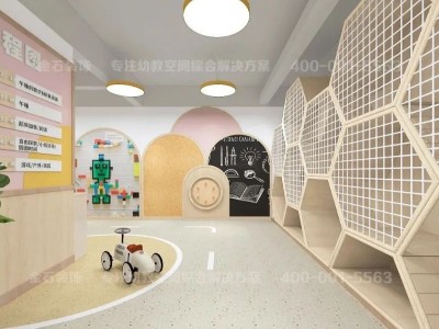 托育中心設(shè)計(jì)裝修｜幼有所育、不負(fù)所托