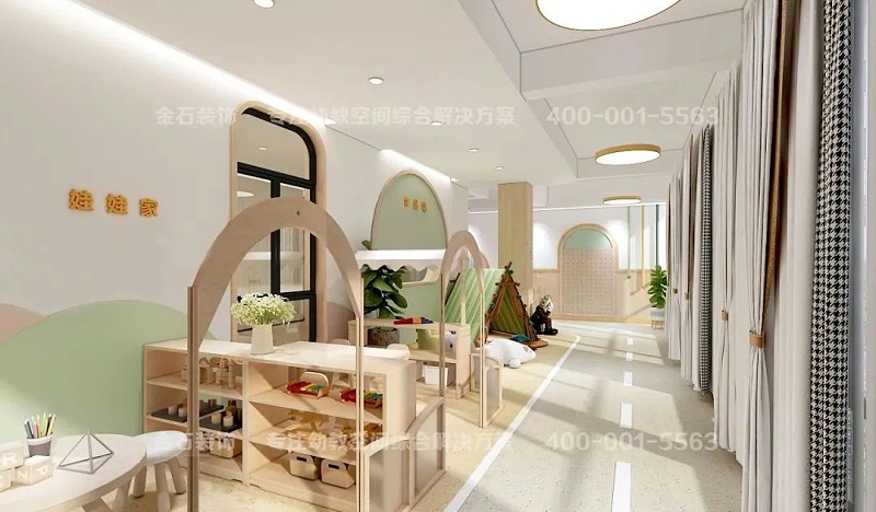 托育中心設計裝修