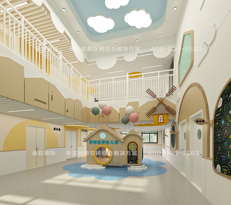 幼兒園設(shè)計