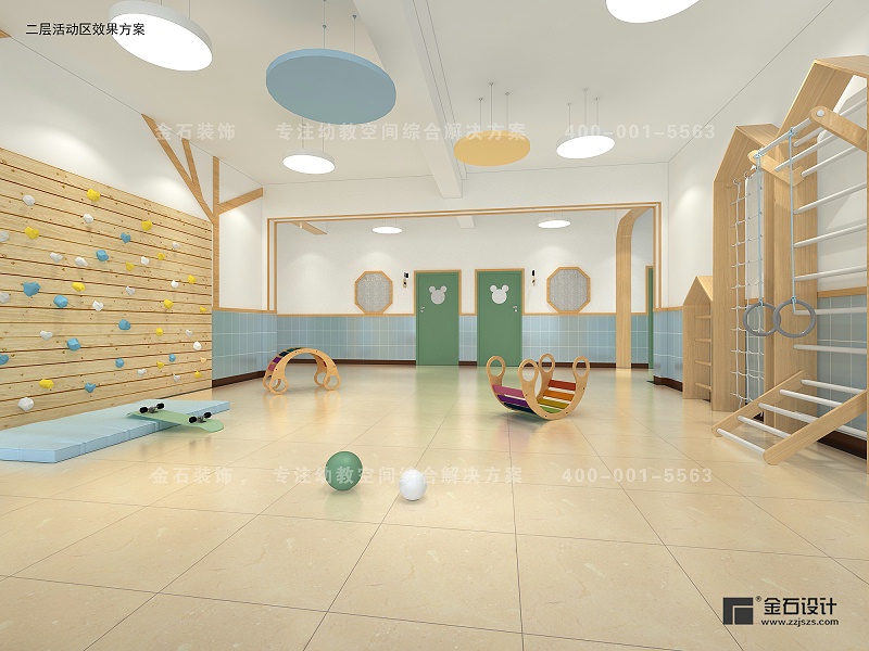 幼兒園游樂區(qū)設(shè)計