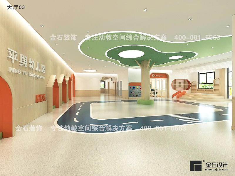 幼兒園大廳設計