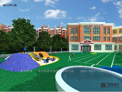 如何合理規(guī)劃幼兒園戶外設(shè)計(jì)