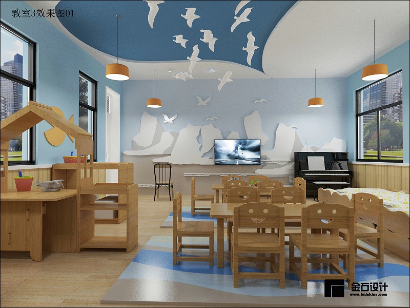 幼兒園教室設計9