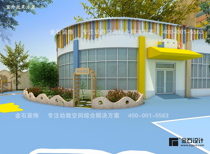 幼兒園種植區(qū)設(shè)計(jì)