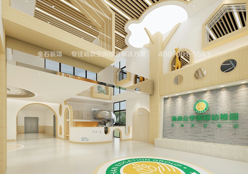 幼兒園大廳設計