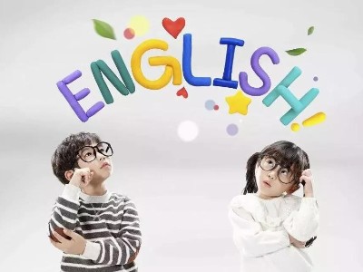 英語培訓機構設計