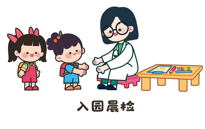 幼兒園設(shè)計