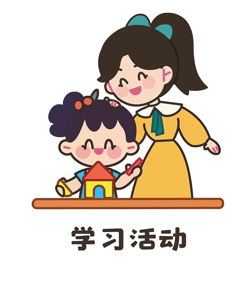 幼兒園設(shè)計