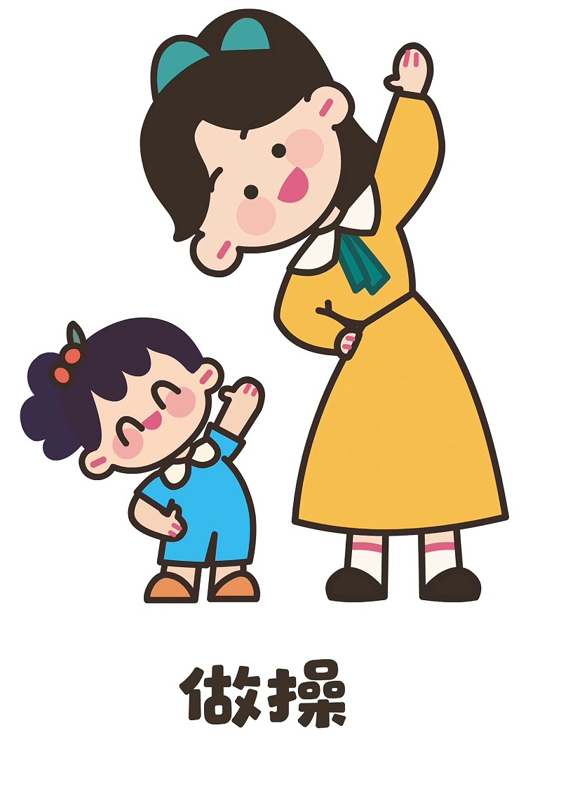 幼兒園設(shè)計