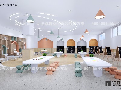 幼兒園美工室如何設計才能培養孩子的藝術感