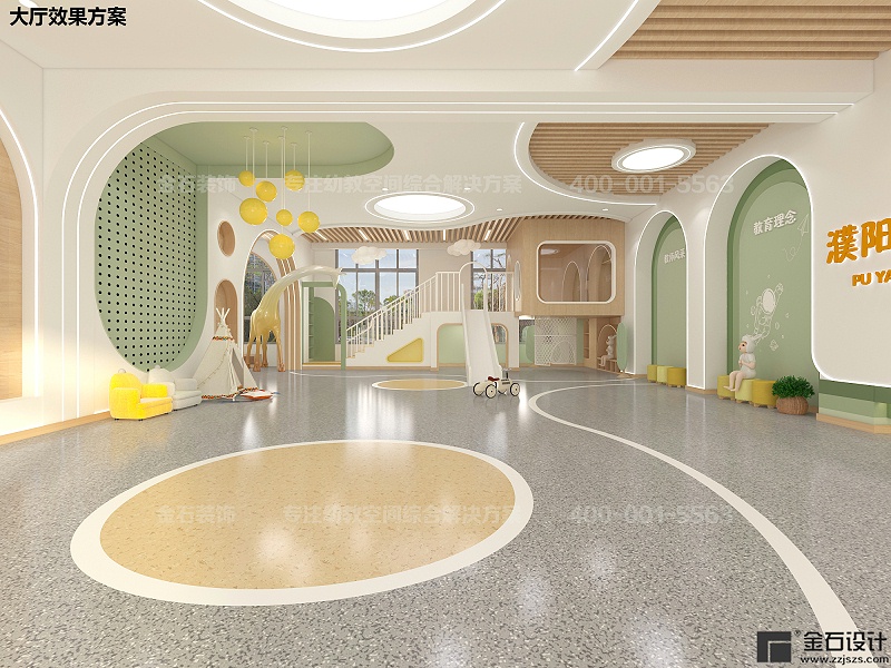 幼兒園設計裝修