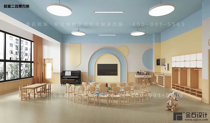 幼兒園設計裝修
